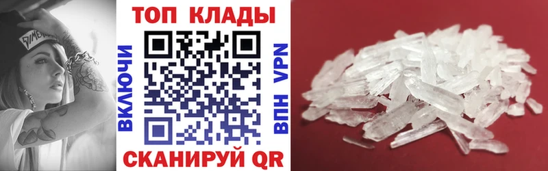 NBOMe Чёрмоз