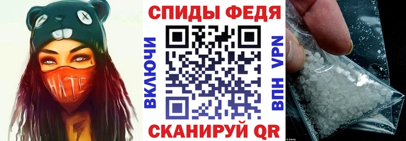 АМФЕТАМИН Premium  Чёрмоз 