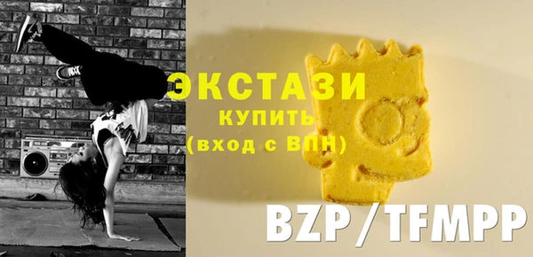 spice Алексеевка