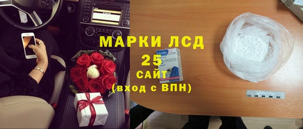 spice Алексеевка