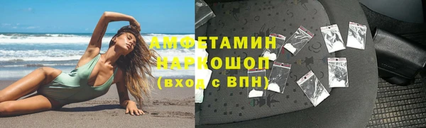 spice Алексеевка