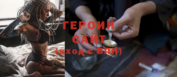 наркотики Алзамай