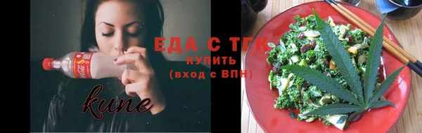 spice Алексеевка