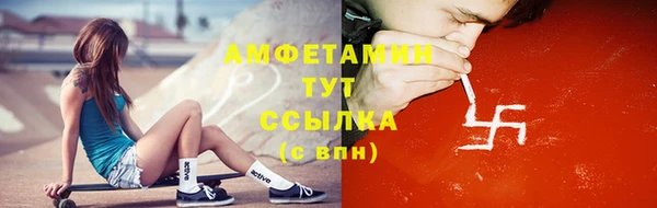 тгк Майский