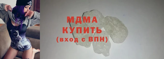 наркотики Алзамай