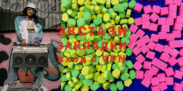 spice Алексеевка