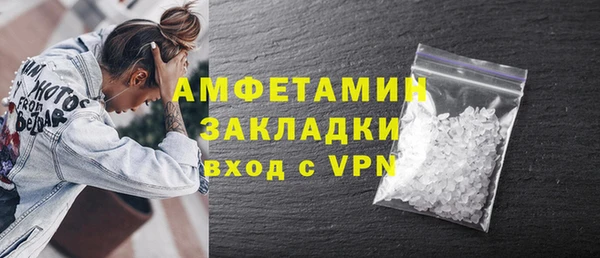 spice Алексеевка
