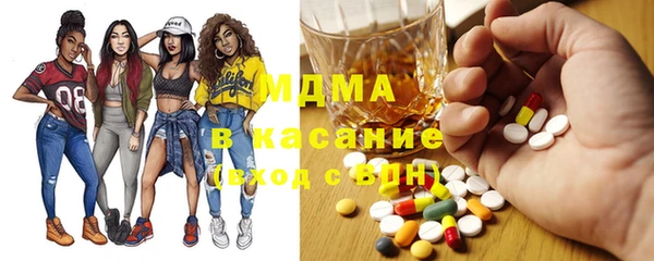 мефедрон Алексин