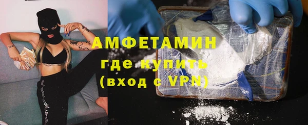 наркотики Алзамай