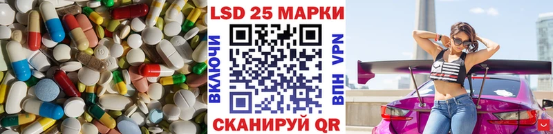 ЛСД экстази ecstasy  где найти наркотики  Чёрмоз 