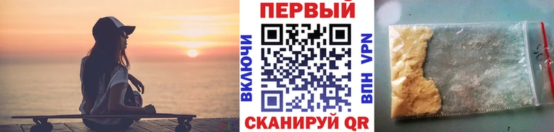 продажа наркотиков  Чёрмоз  Метамфетамин мет 